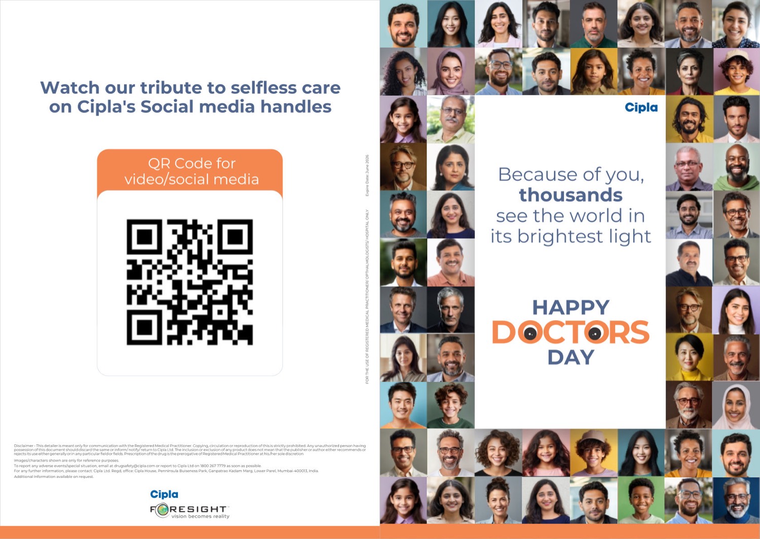 Doctor's Day card sent to 4,600 ophthalmologists